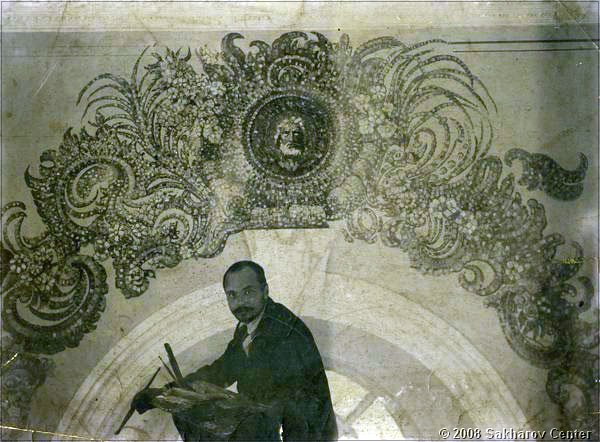 Иван Петрович Суханов. 1909?