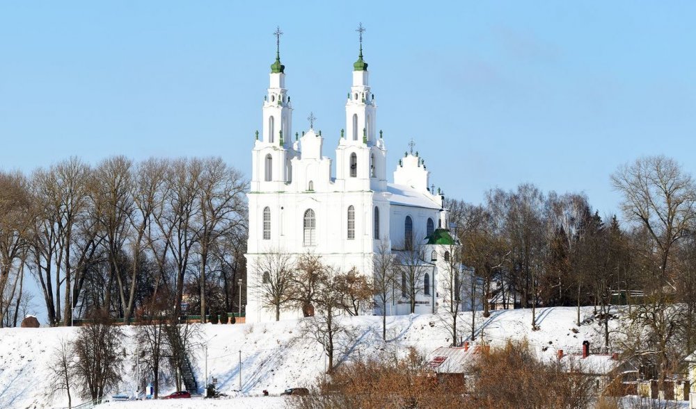 Сафійскі сабор